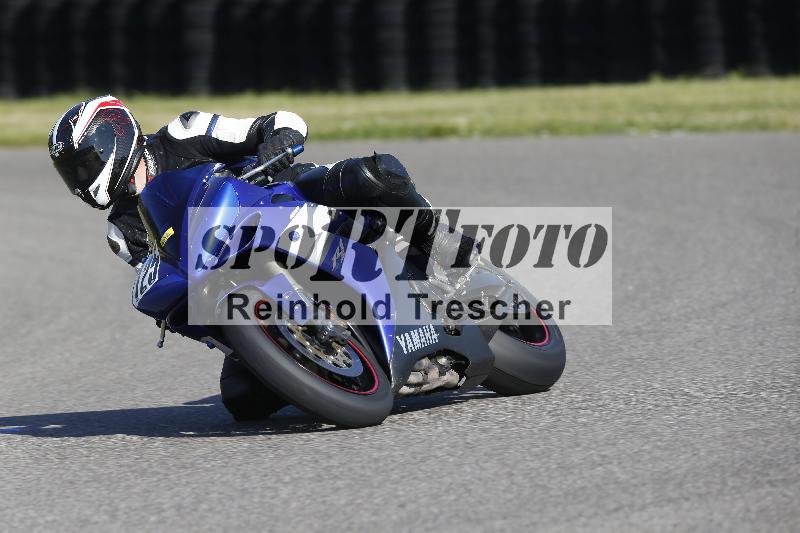 /17 17.05.2025 PROMAX ADR/Gruppe gelb/125